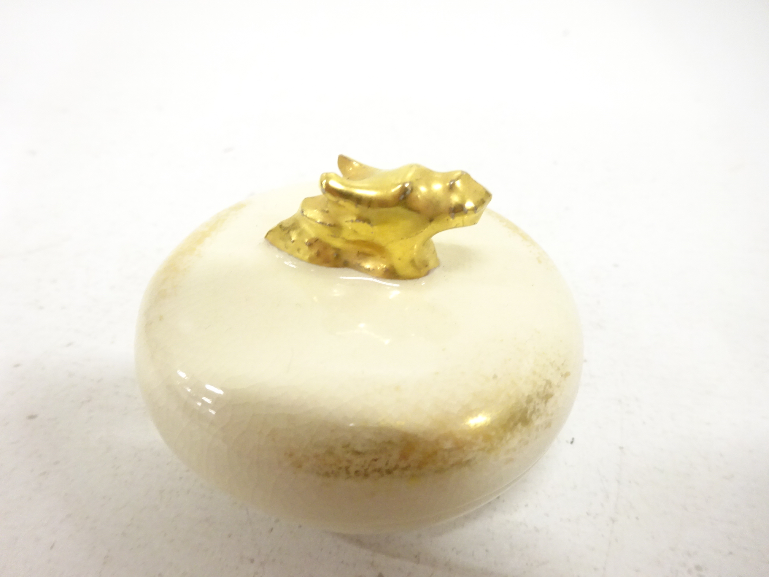  京焼　橋本城岳造　干支　香合